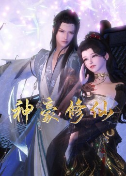 28要去当seo学徒吗